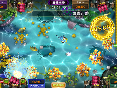 靠谱捕鱼星力